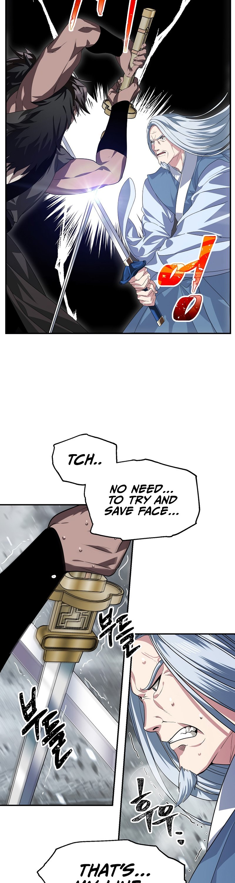 SSS-Class Suicide Hunter, Chapter 74 image 22